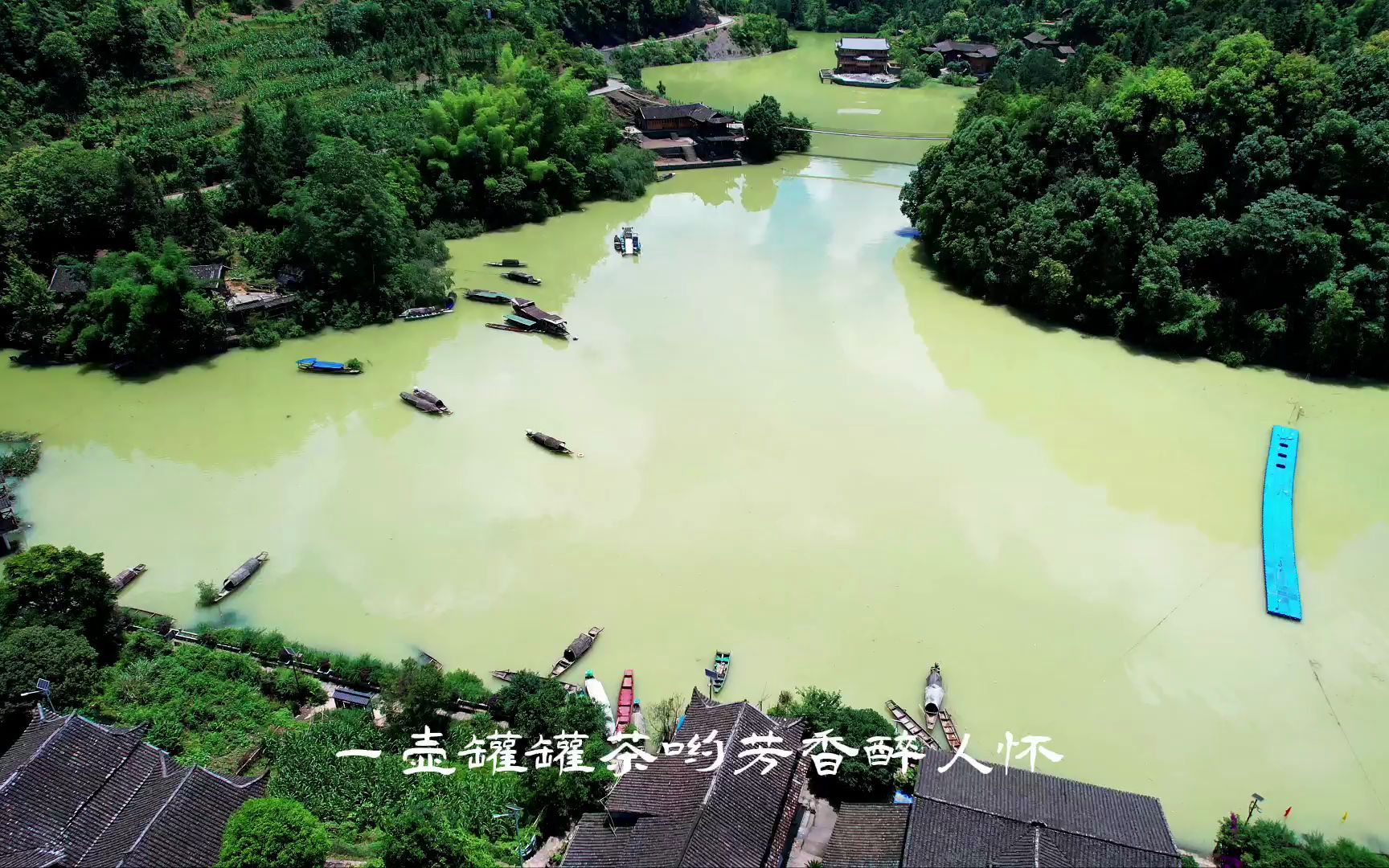 [图]幺妹住在十三寨(河湾山寨风光4)