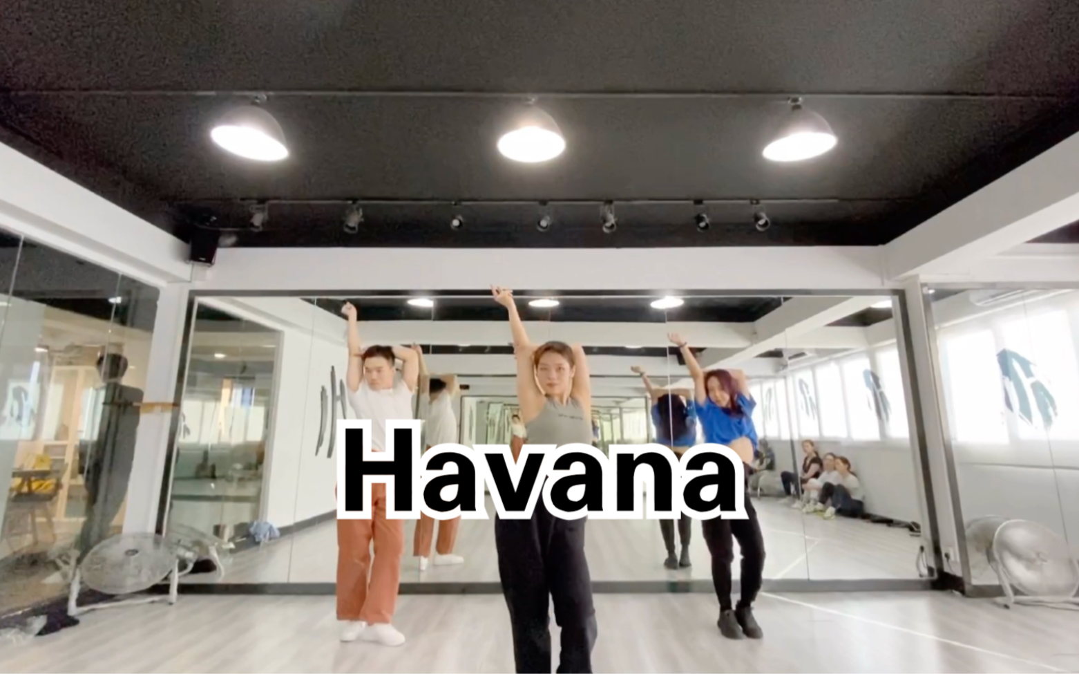 [图]非常适合零基础的一支舞蹈Havana