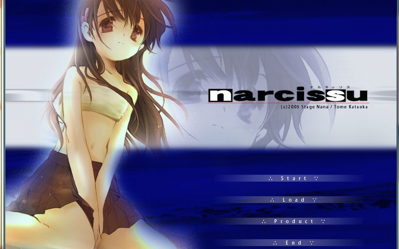 [图]【Narcissu 水仙】全剧情流程无解说（完结）