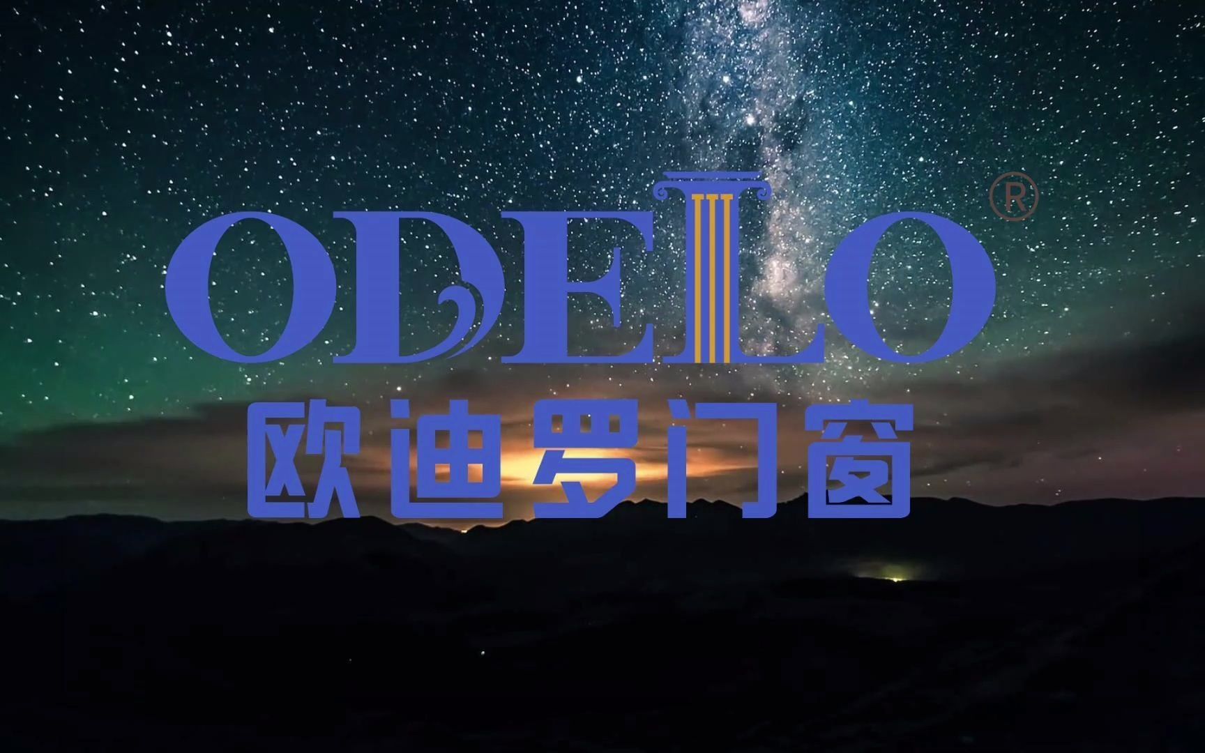 佛山欧迪罗轻奢风断桥窗陪伴您静享居家生活