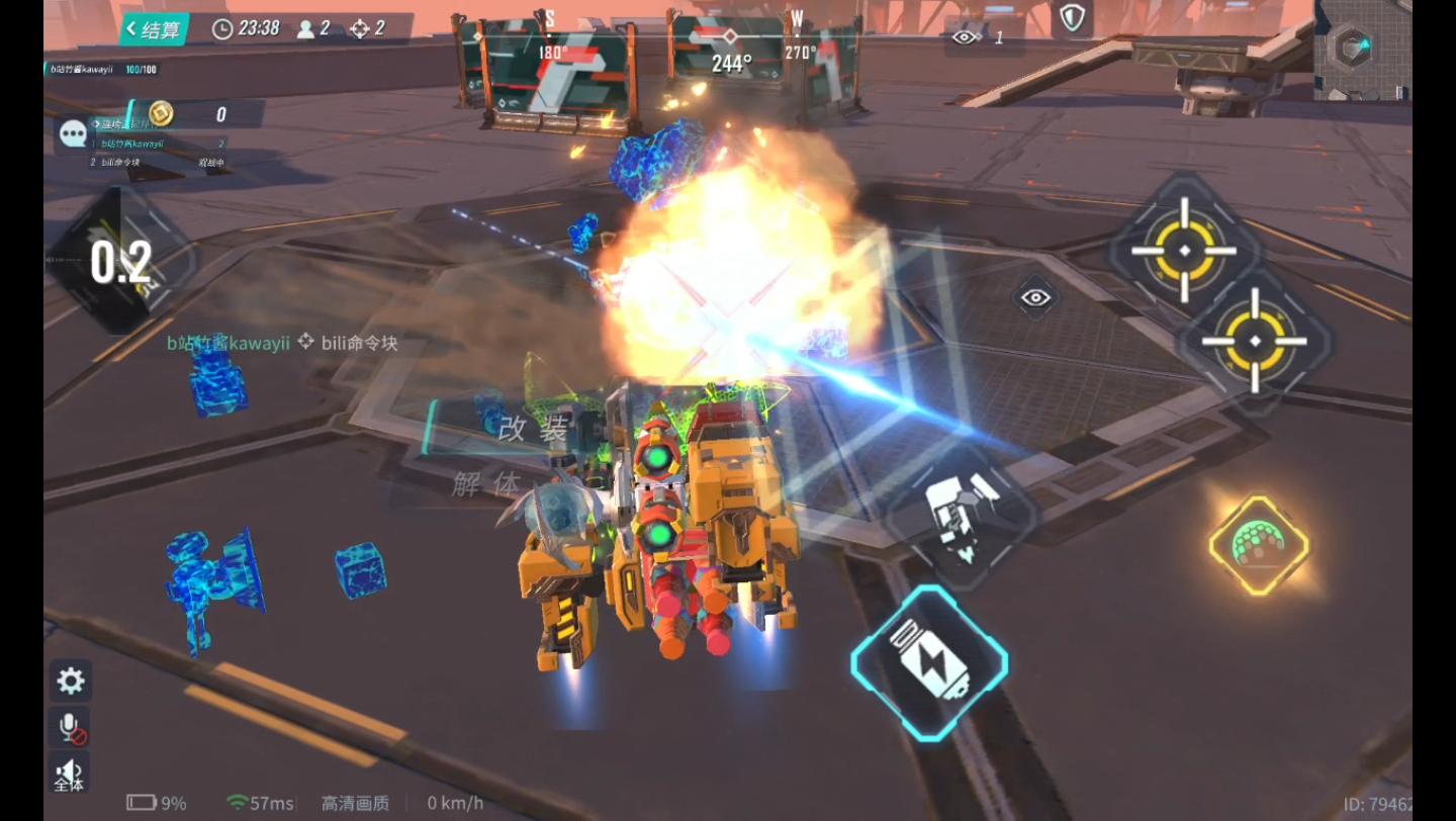 "造的就是碾压星辰海 凸(99`_0799)凸"