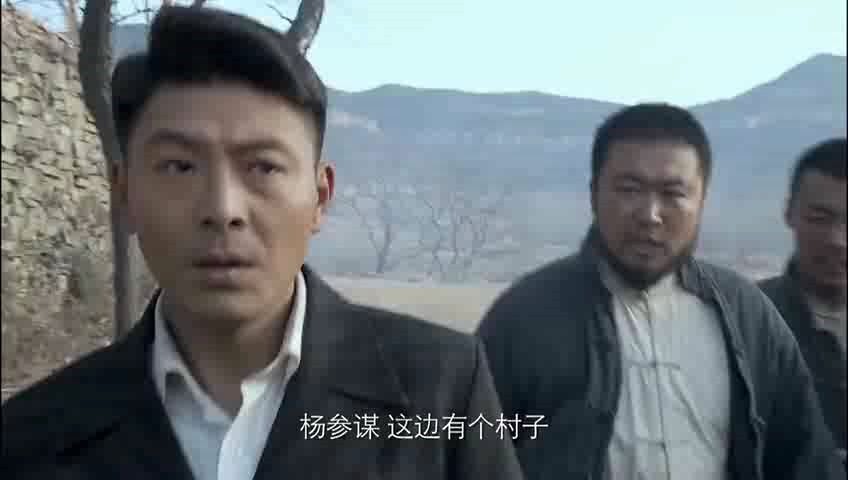 [图]杨彪等人在村子发现队穿着国军军服的人，一打招呼对方竟说日语