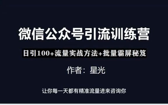 公众号微店怎么开通_微信公众号开微店怎么弄_微信公众号能开微店吗