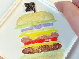 下载视频: 玩个汉堡印章🍔想吃什么自己印‼️