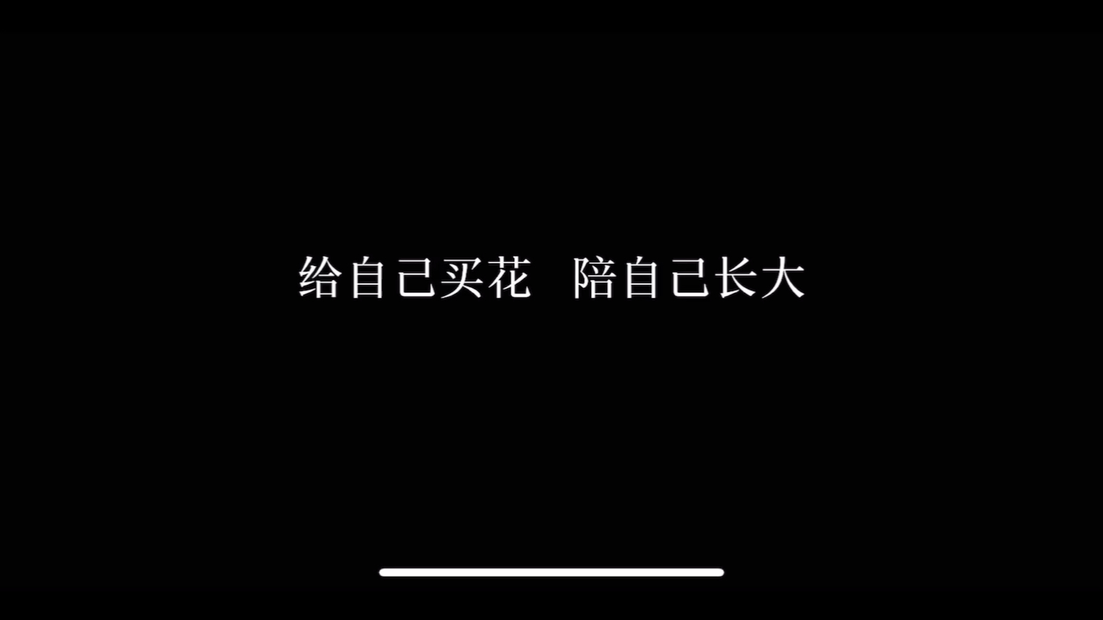 [图]希望每个人心里都保留有一束“光”。