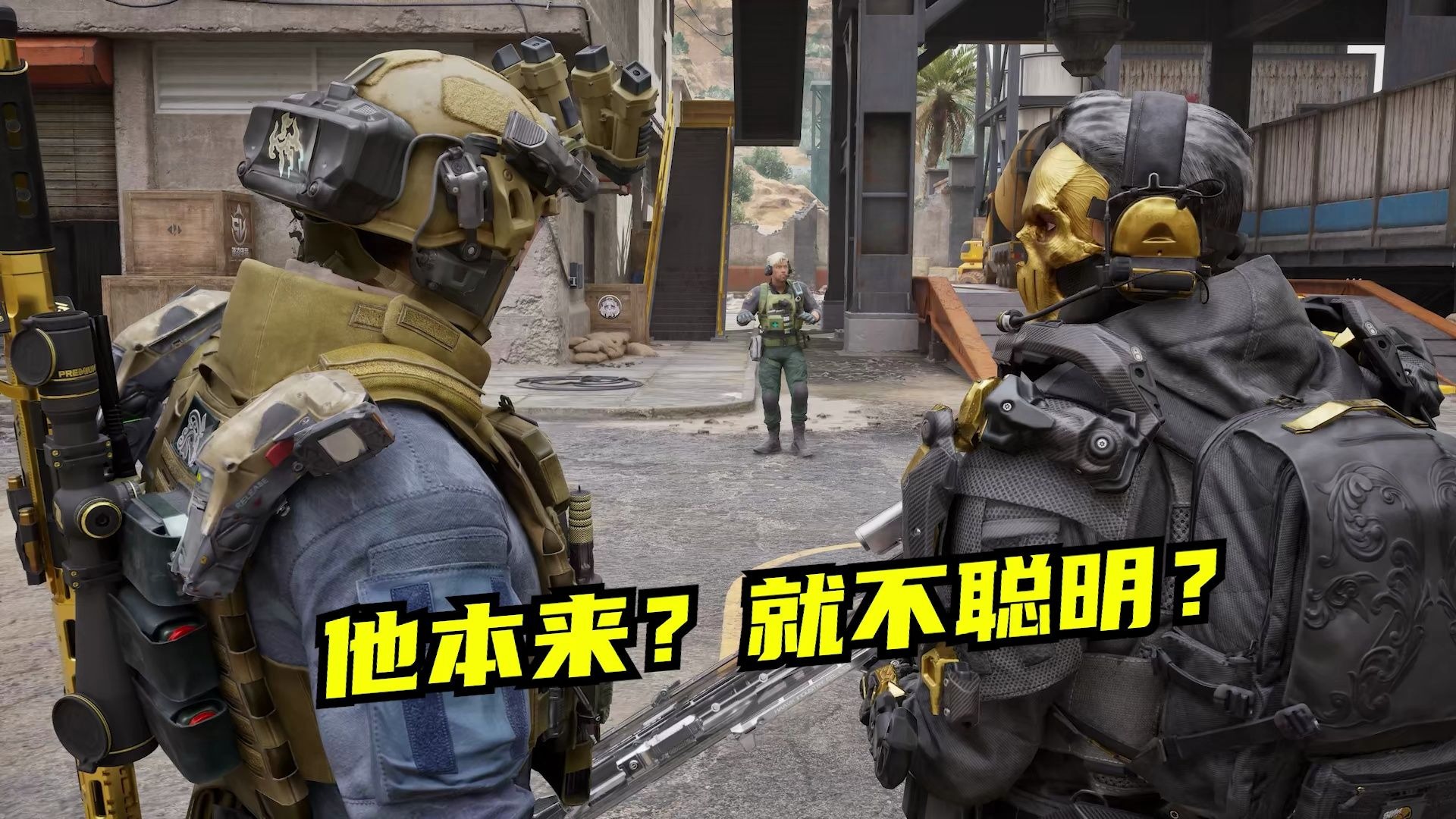 【速凌宇宙】哈基蜂被脑机折磨成啥了都?