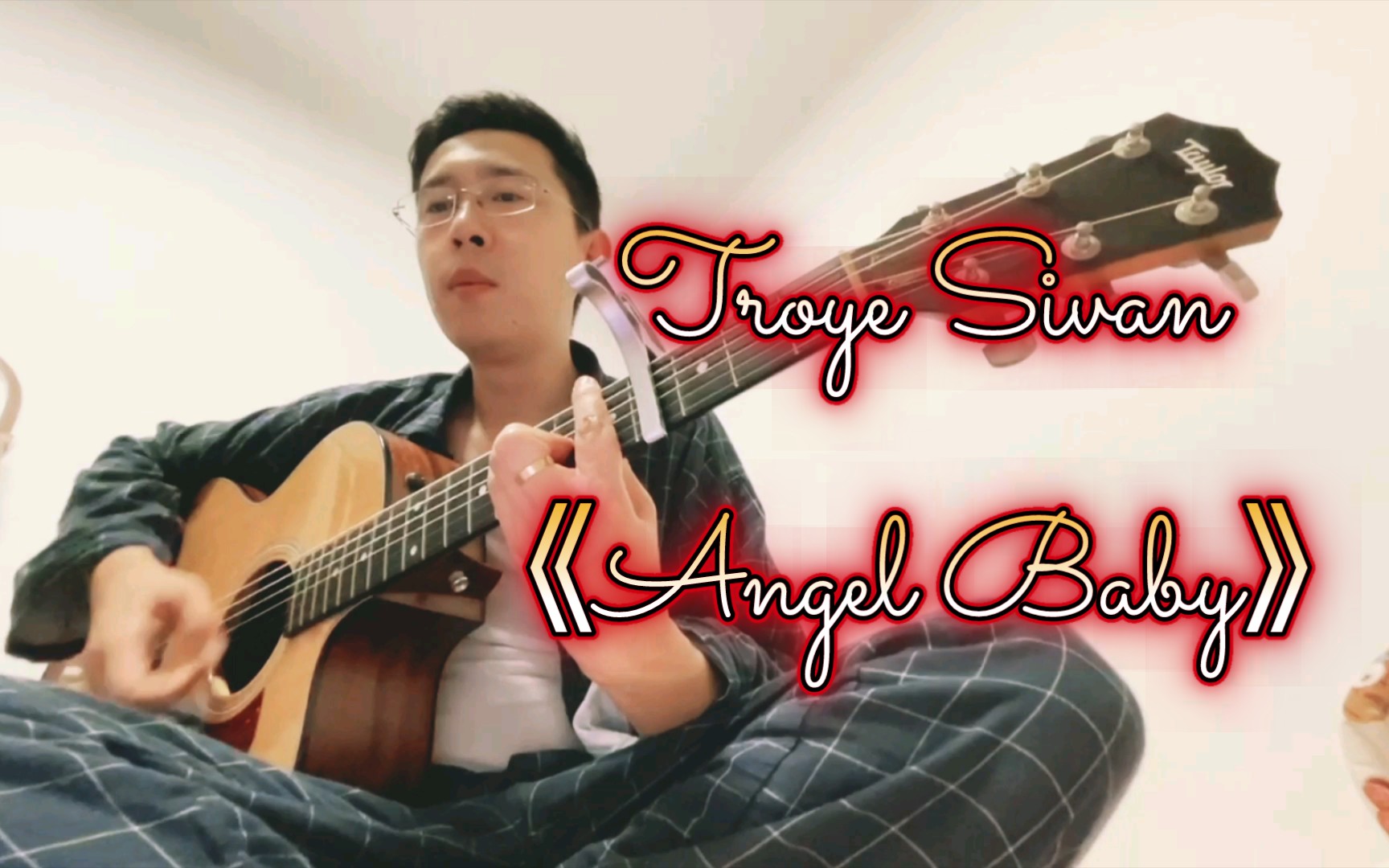 [图]Troye Sivan—《Angel Baby》