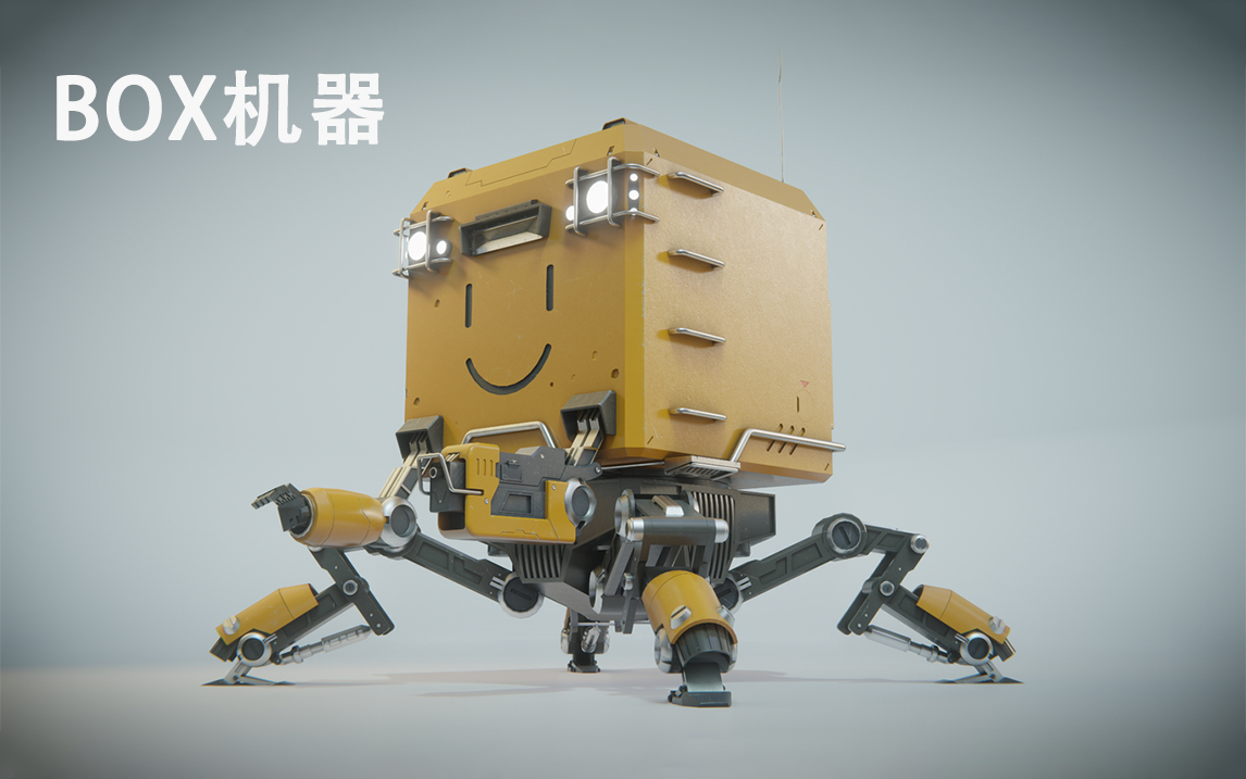 maya零基础建模,简单box机器人模型制作,硬表面道具建模案例