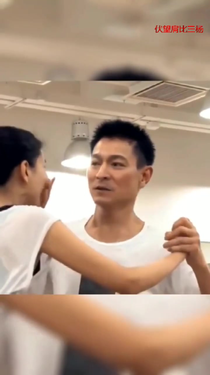 你未见过的刘德华与高圆圆,我百思不得其姐!