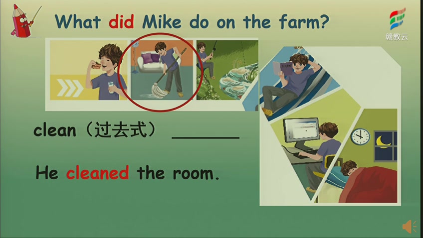 [图]六年级英语(人教版)《Recycle Mikes happy days Day 4 Mikes day on the far