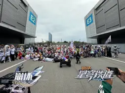 Download Video: 《米哈游退钱！！！》