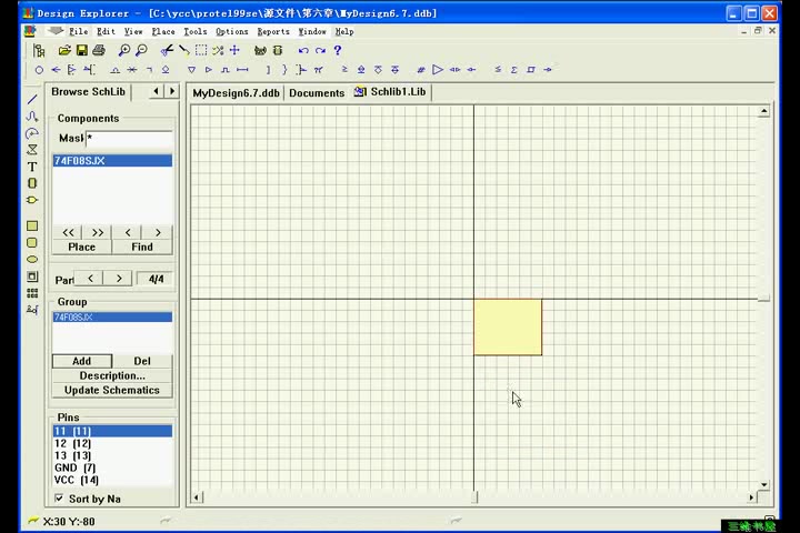 protel99se基本教程及使用教程创建含有多个部件的原理图元件0哔哩哔哩bilibili