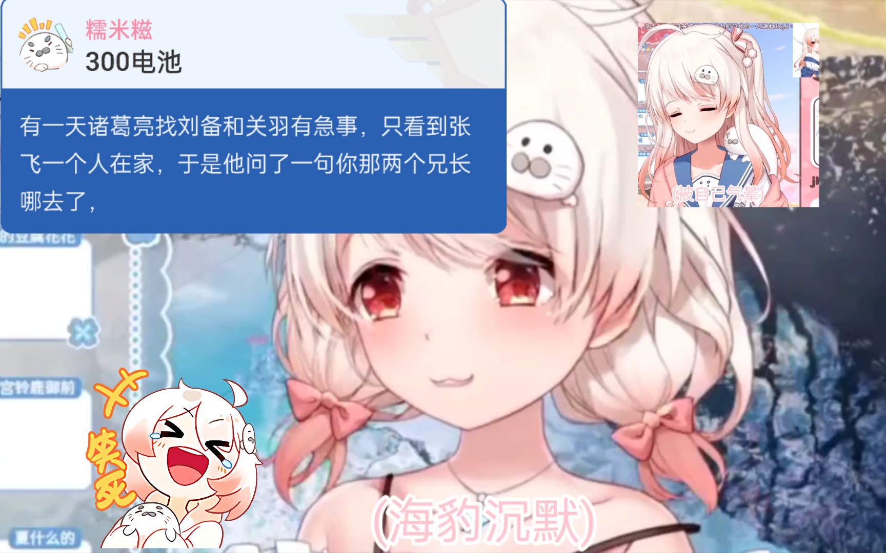 主包主包,你两个兄长那去了?哔哩哔哩bilibili