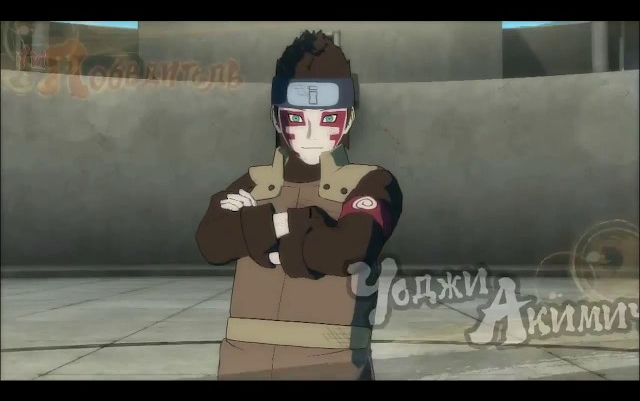 《火影忍者 究极风暴4》新希 mod 演示