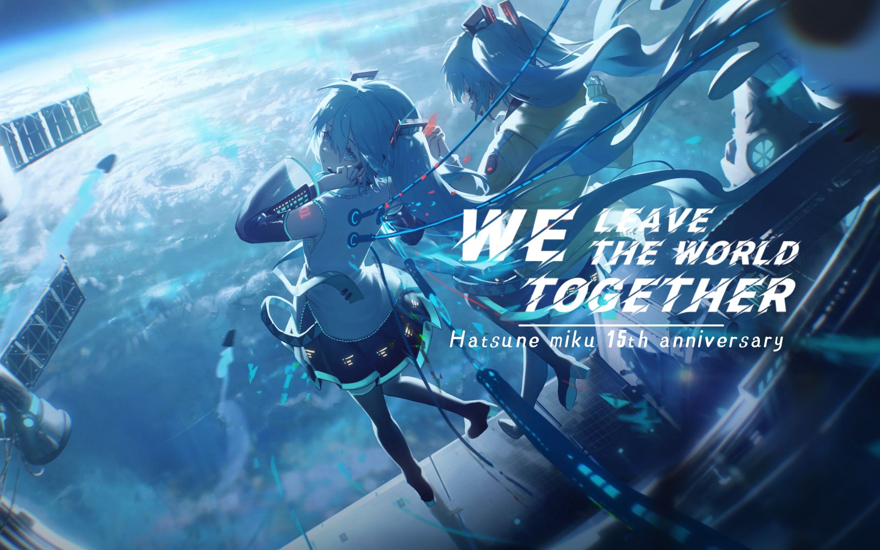 [图][初音ミク15周年原创日语]We Leave The World Together