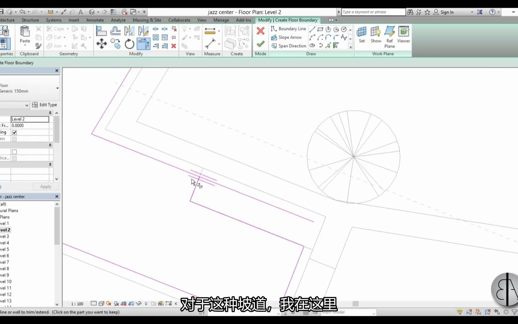 [图]REVIT中的建筑爆炸图制作教程Exploded Architectural Diagram Tutorial