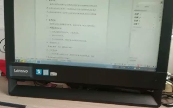 数学学情分析报告哔哩哔哩bilibili