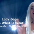 【Acoustic版】Lady Gaga - Do What U Want (Live Alan Carr Chatty