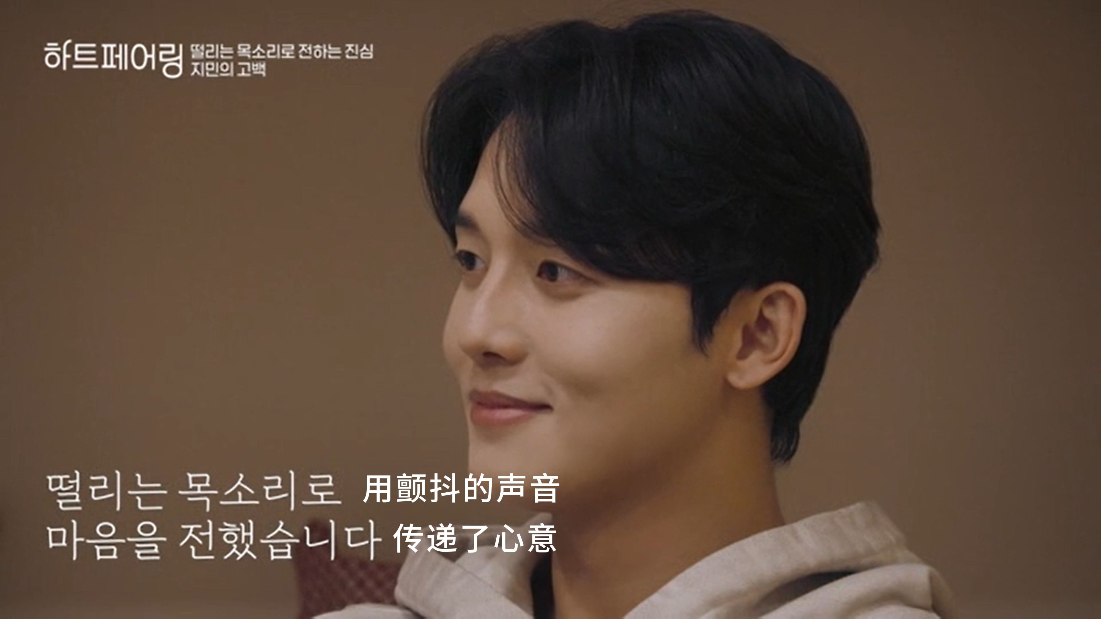契约恋爱