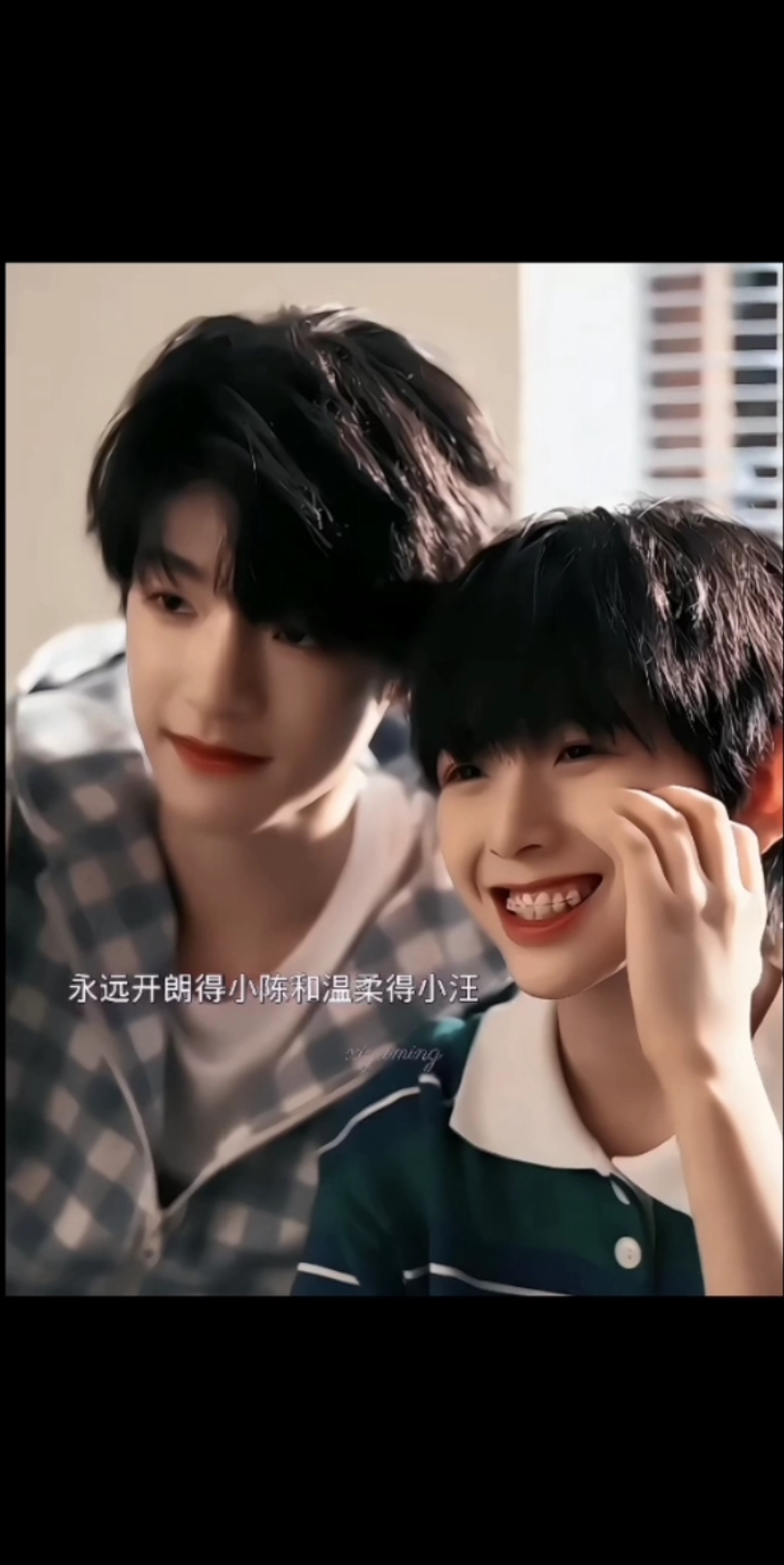 【熙铭】你是千万星星中的一颗 却是我的浩瀚宇宙