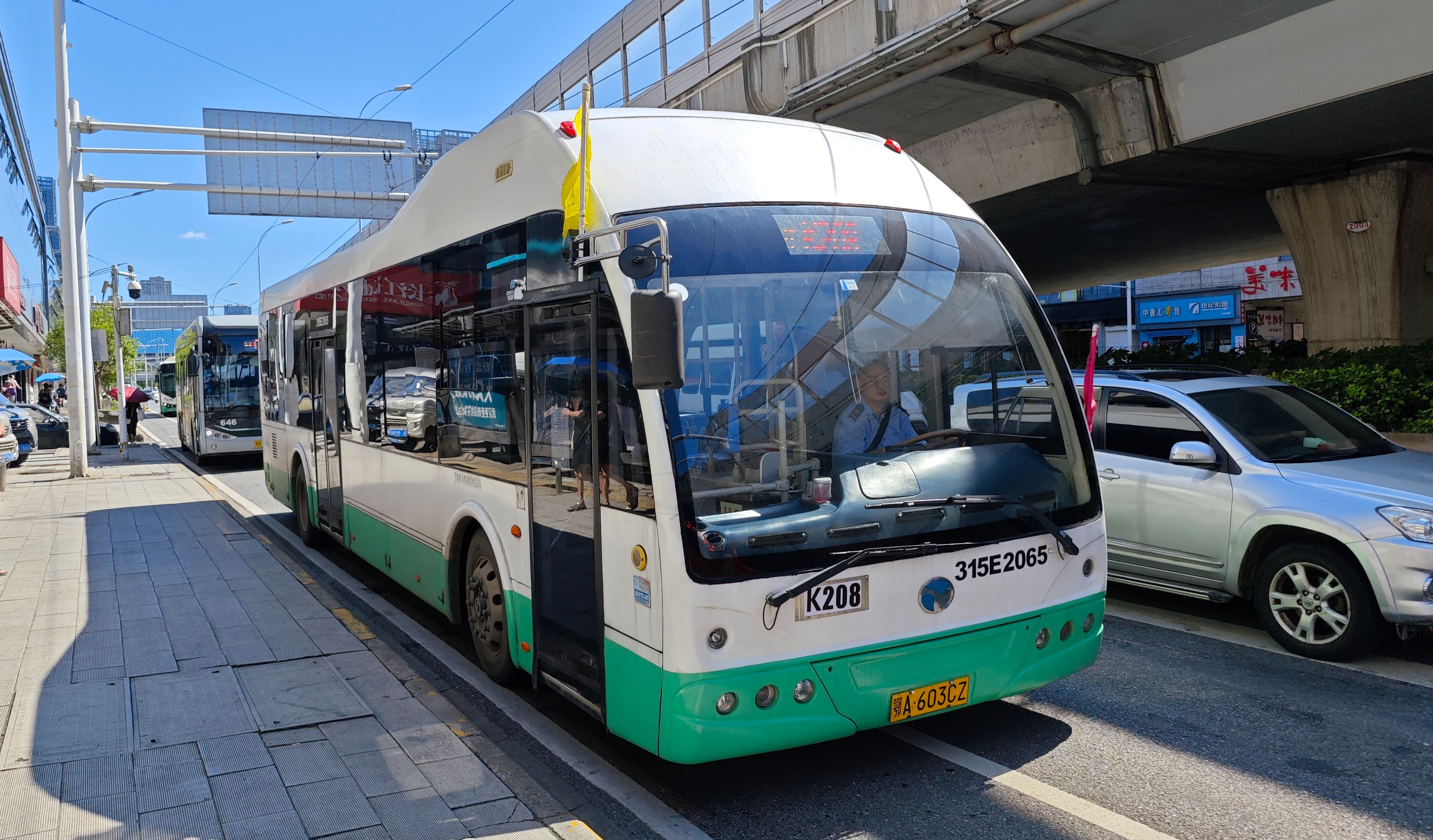 武汉公交k208路大站快车扬子江贴标大怪wg6129bevhy1运行实录