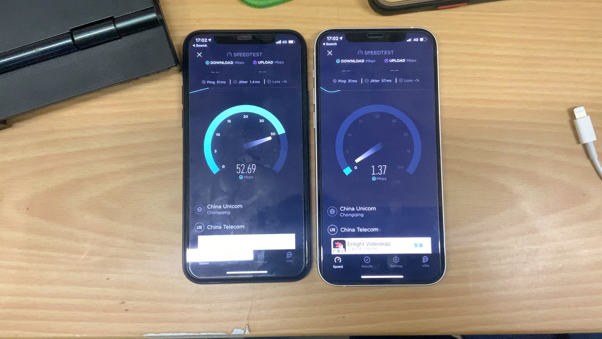 iphone12信号竟然不如iphone11pro?_哔哩哔哩_bilibili