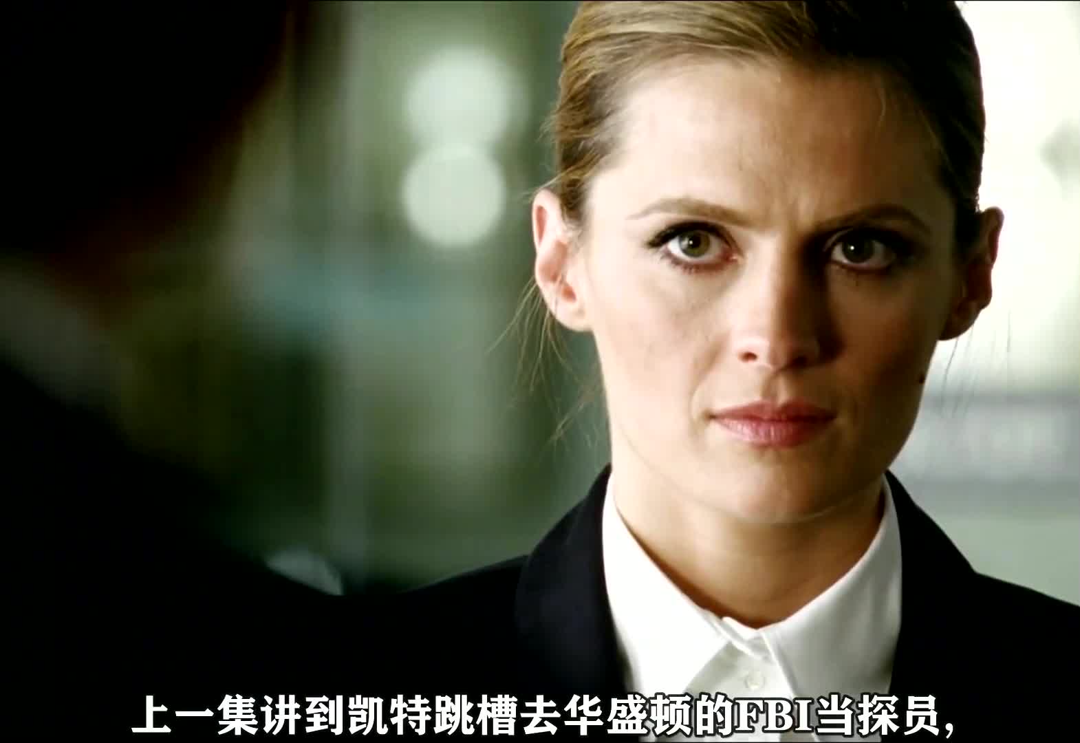 灵书妙探悬疑推理(9)