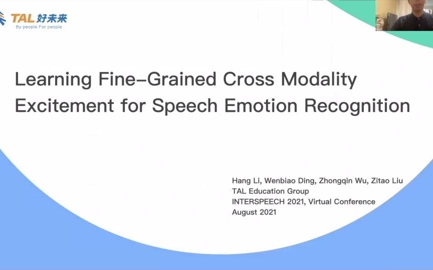 【论文报告】【Interspeech2021】Learning FineGrained Cross Modality Excitement哔哩哔哩bilibili