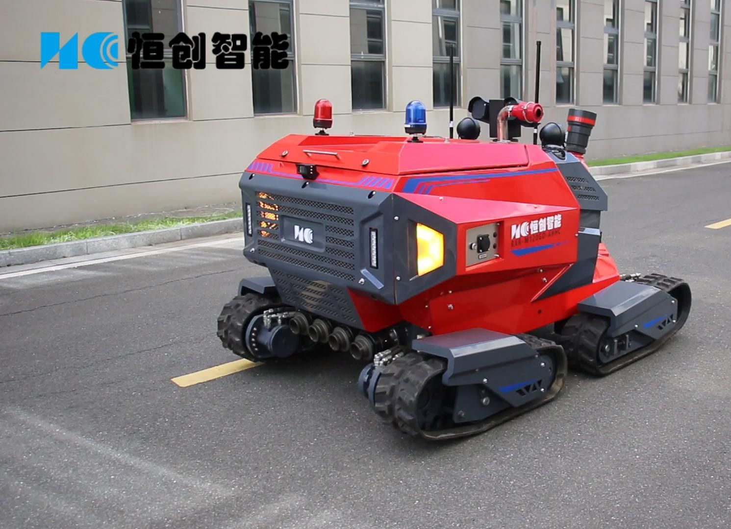 四驱灭火机器人招募代理商,开拓应急救援市场