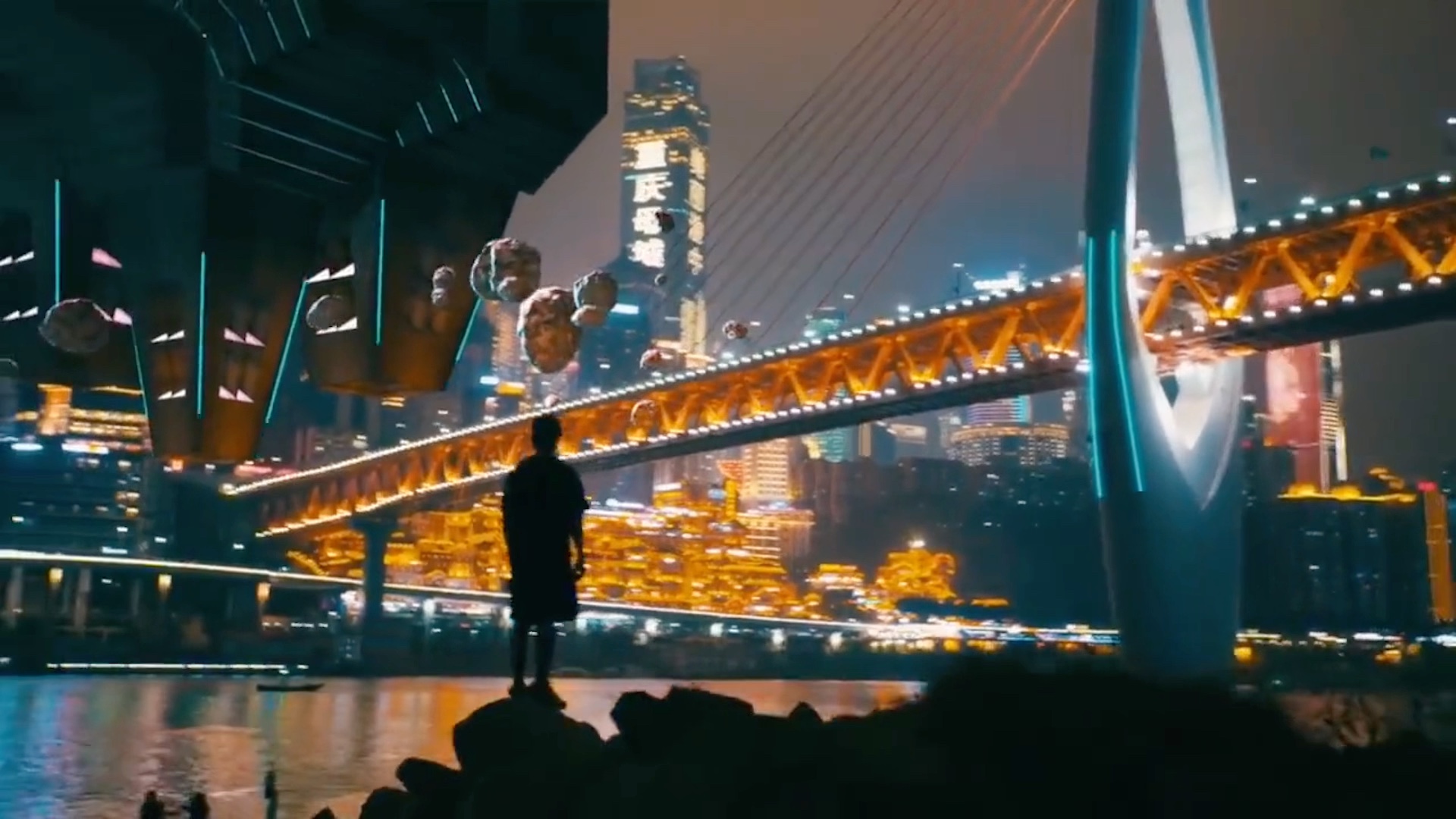 元宇宙第一城:重庆