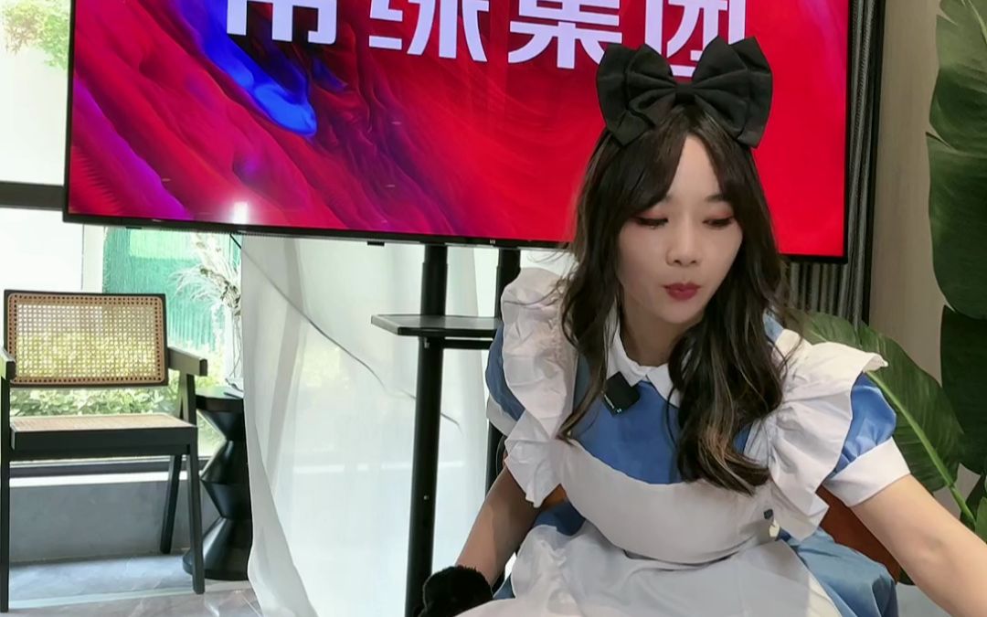 常绿林溪宸院230718(2)哔哩哔哩bilibili