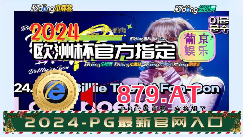 4分鈡后首页推荐:cq9跳高高20万大奖视频