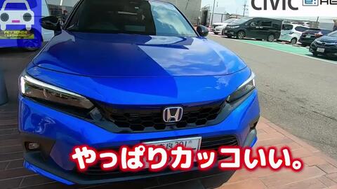 新思域e Hev 讓進口車相形見絀的完美 本田新思域e Hev 混合動力內外飾評測honda Civic 愛車少女 天貓 哔哩哔哩 Bilibili