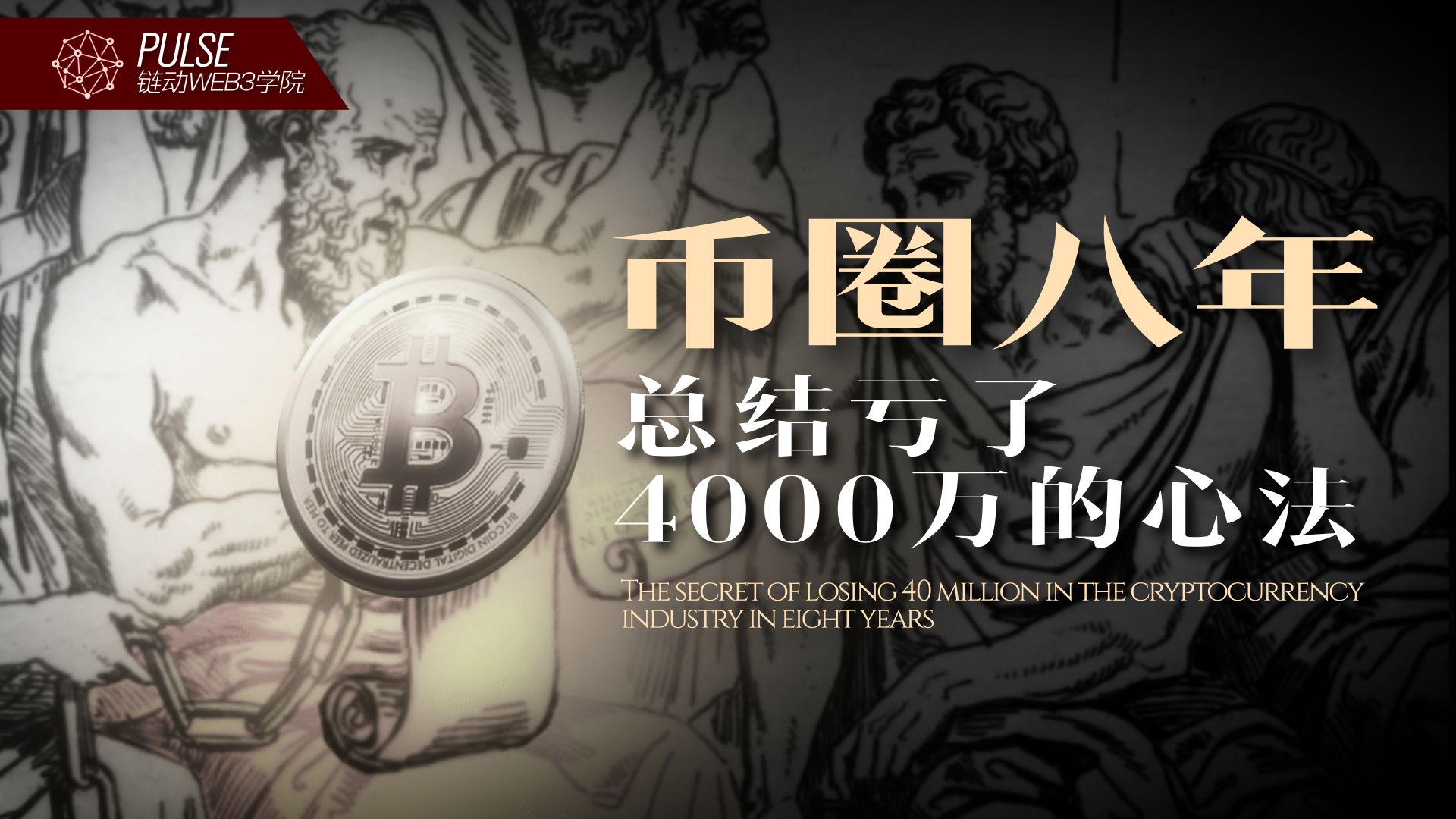 Dogecoin狗狗币交易平台 - 狗狗币价格行情,实时走势图虚拟币监管持续升温 两家虚拟币媒体平台宣布配合整顿
