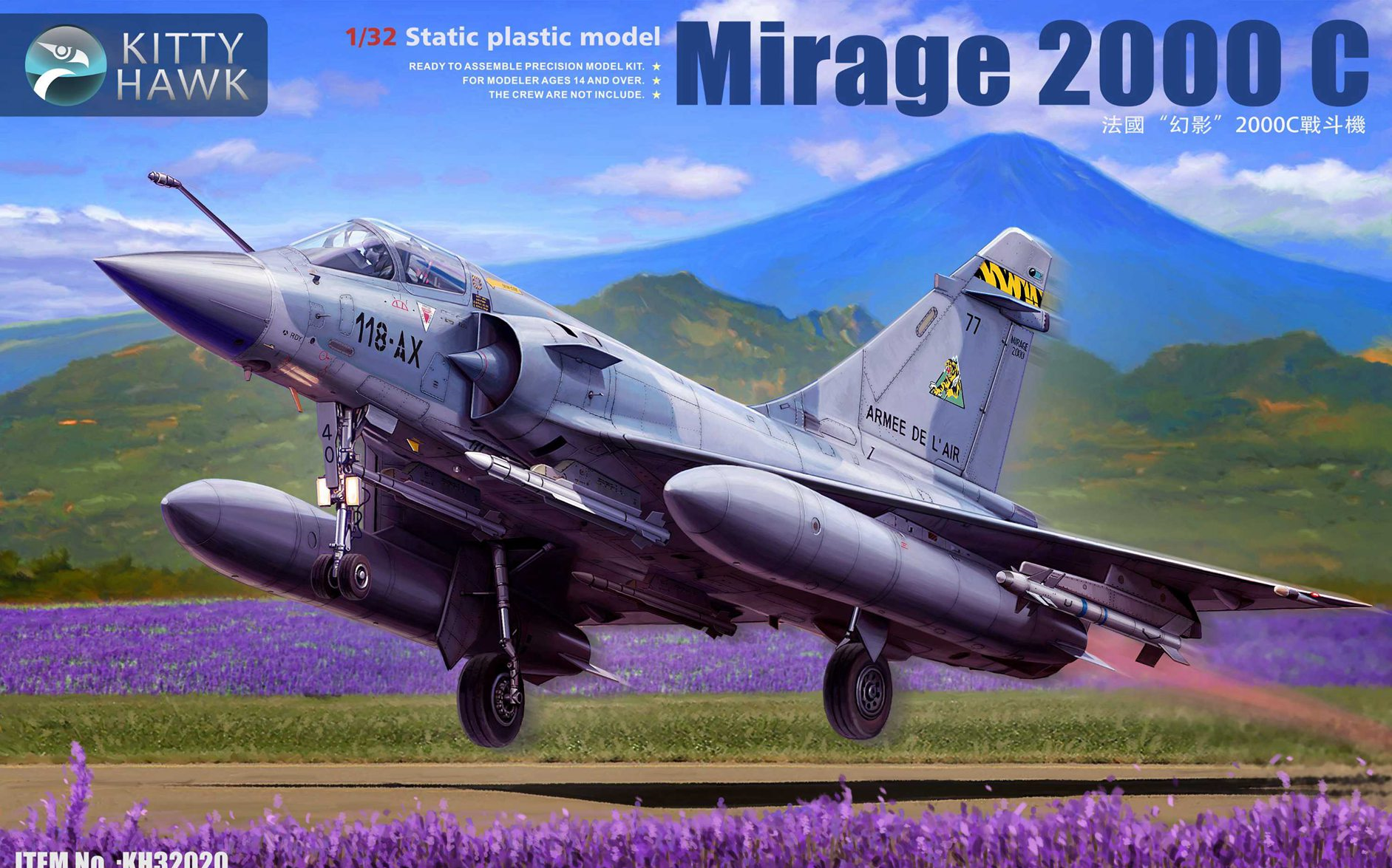 【Yellow Cake】小鹰 1/32 Mirage 2000C 飞机模型制作合集哔哩哔哩bilibili