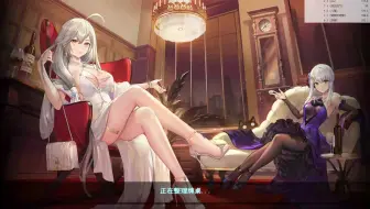 SHT校内赛（团体赛）比赛实况解说day21-part1 20230211