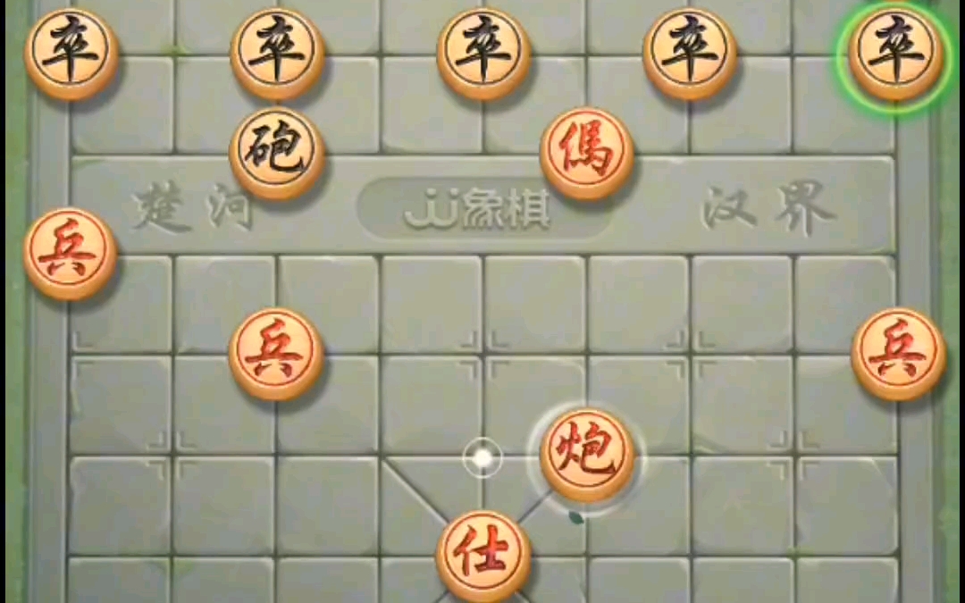 jj象棋每日残局通关记录