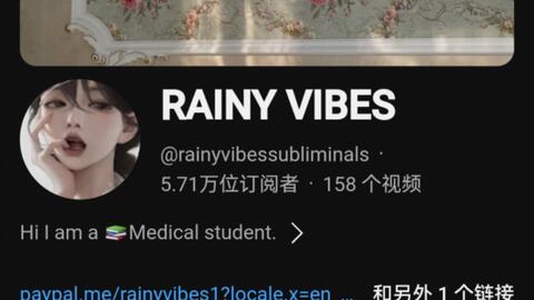 Rainy Days｜Alf Wardhana_哔哩哔哩_bilibili