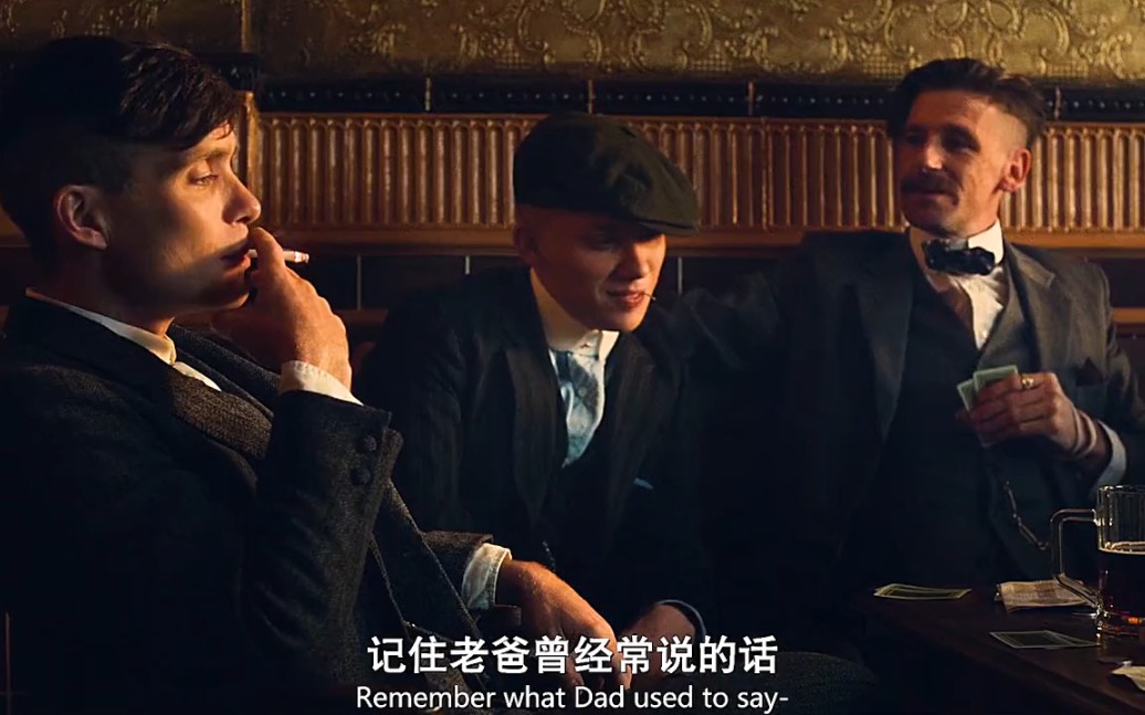 [图]"By order of the Peaky Blinders"