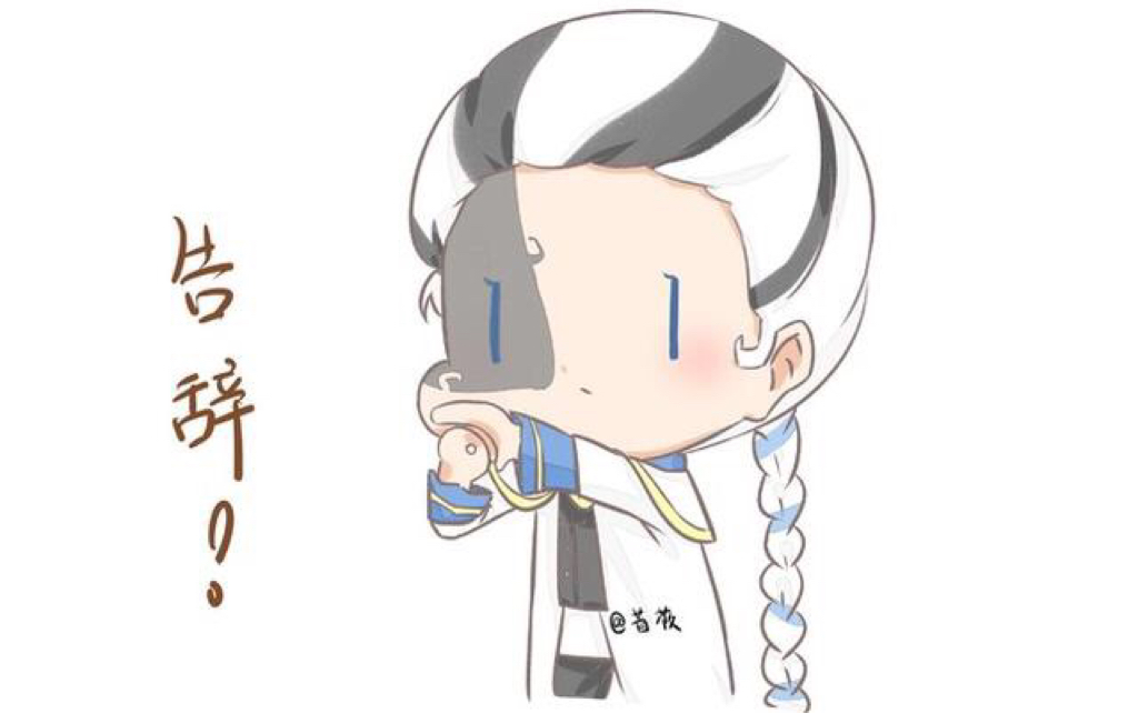 第五人格宿伞之魂完整独奏谱