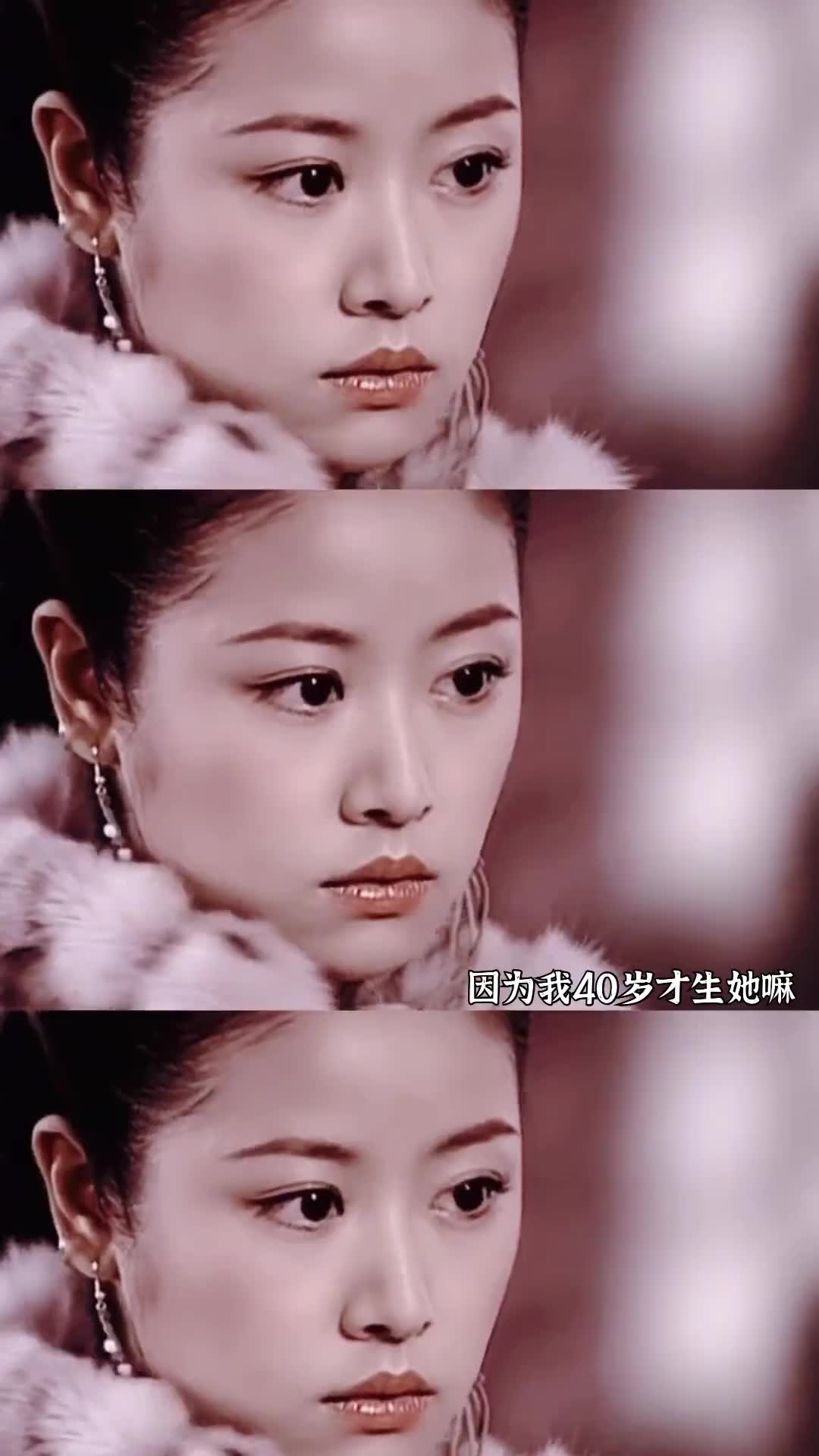 林心如的月神气质清冷!武力值一流!