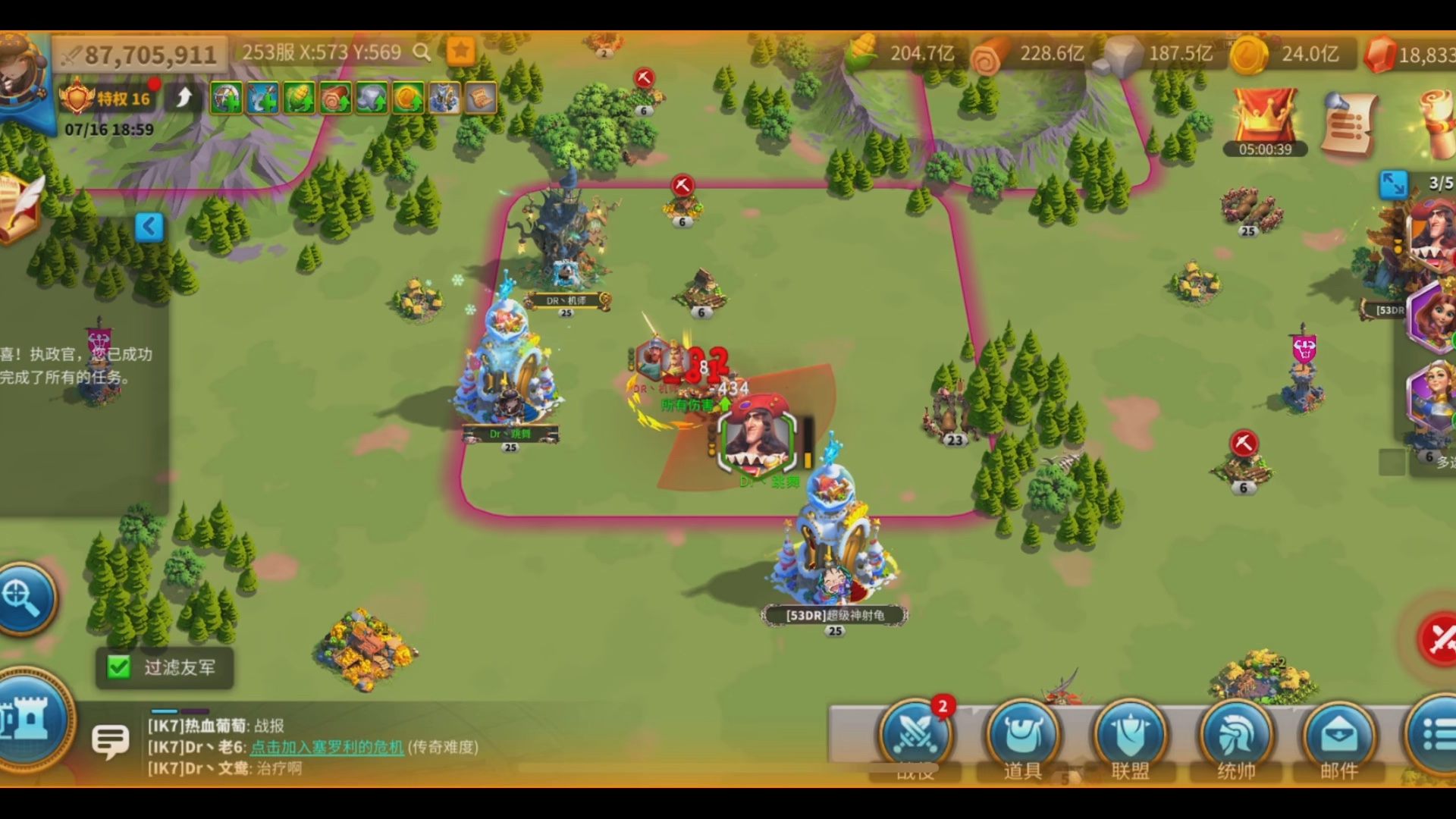 《万国觉醒》九代步华莱士测试