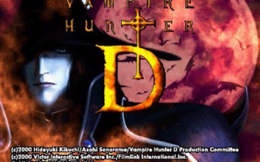 [图]PSX Longplay [765] Vampire Hunter D (US)