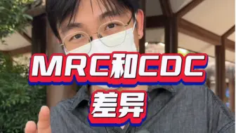 Download Video: 很多小伙伴问MRC和CDC两种减振器差异，借科普飞坡说明一下这个智商检测说一下