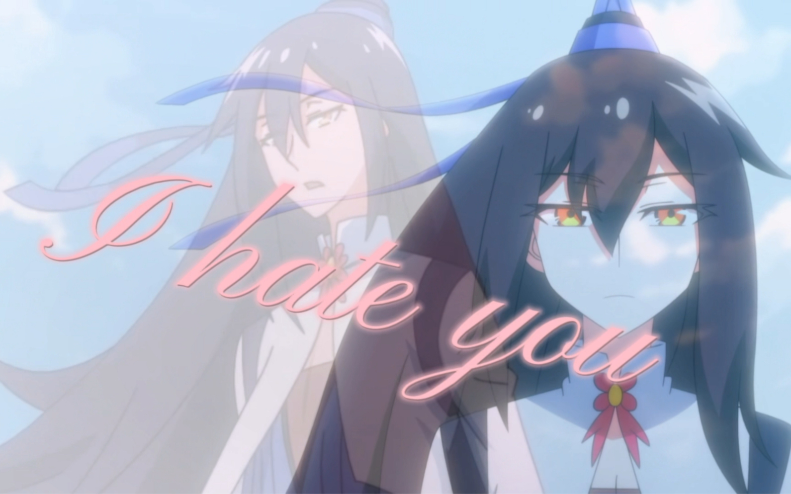 【兄坑】大二| 大师兄,我恨你又爱你