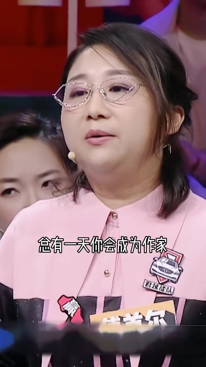 王子文前任见证了我的人生傅首尔每个前任身上都有闪光点