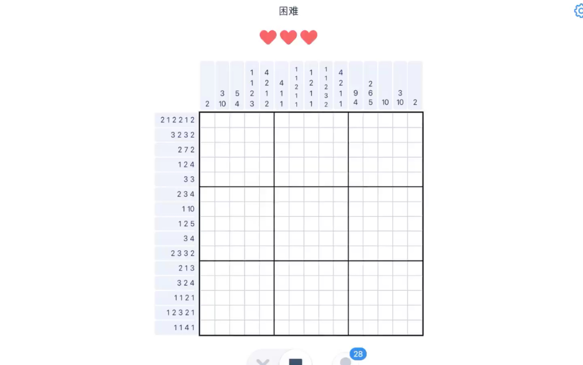 益游戏302054monogram教程数织游戏方法进阶2困难难度是我玩的最多的