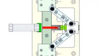 下载视频: 夹持机构