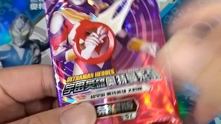 特利迦奥特曼卡游卡片荣耀sl版荣耀十三弹再版第四包拆卡拆包分享绝版