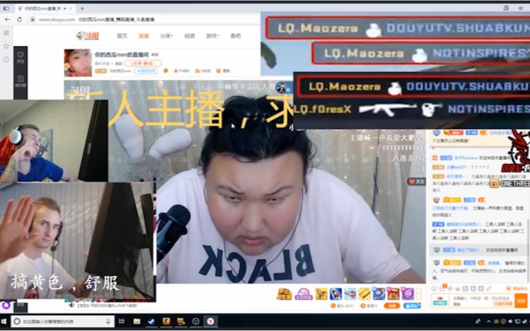 【蘇卡不列秀15】csgo毛子:我喜歡tank坦克,俄羅斯四代目波風布魯斯